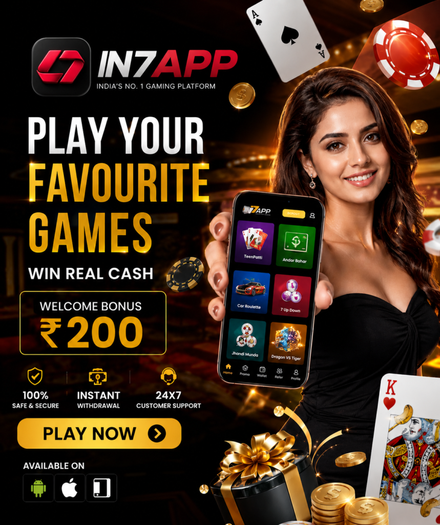 In7 Game - In7 mobile apk - In7 game download apk
