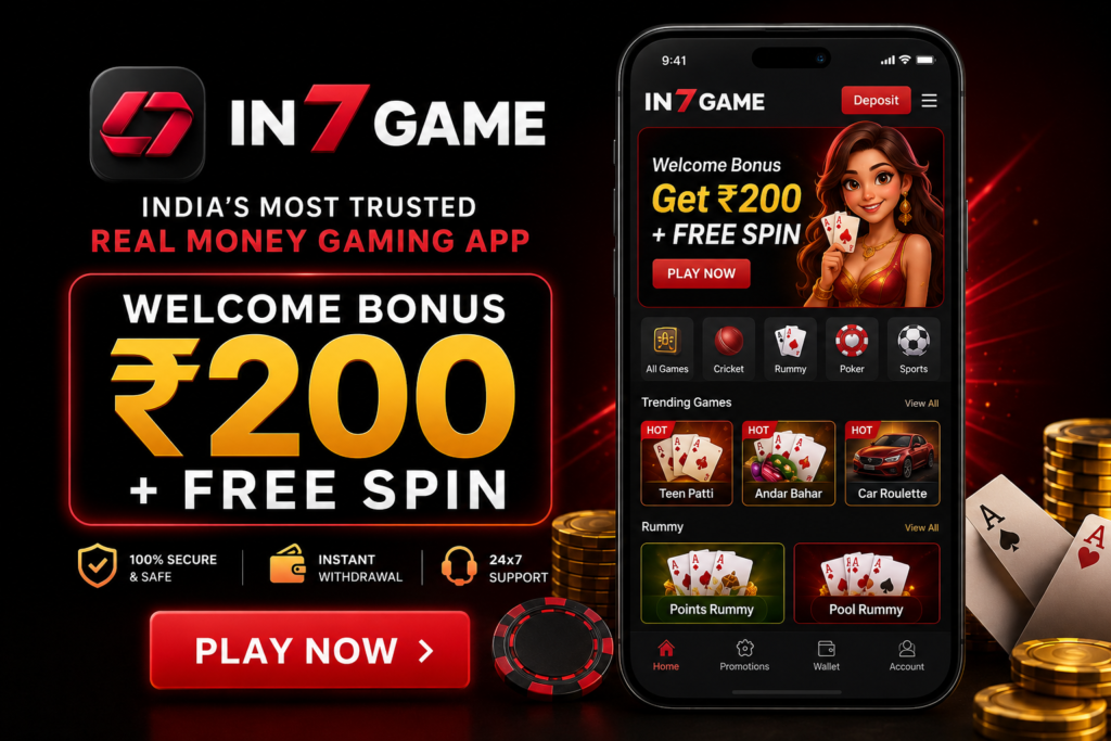 In7 Game download apk
